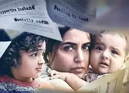 Sagarika Bhattacharya, Who inspired Rani Mukerji’s Mrs Chatterjee vs Norway, Reacts to Film’s Trailer