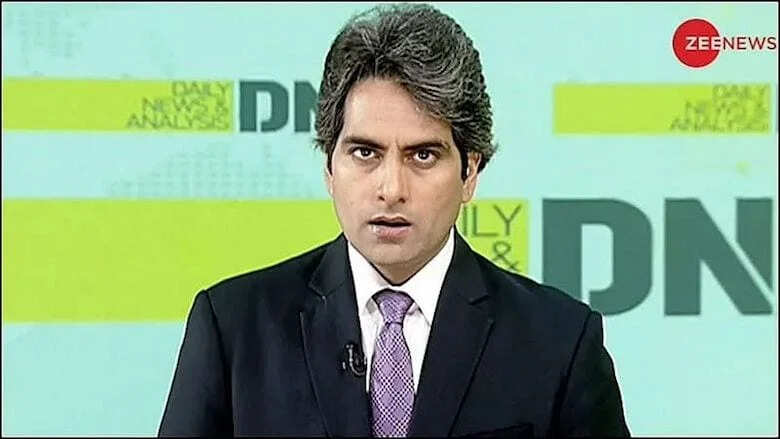 Sudhir Chaudhary Salary, Net Worth In 2023