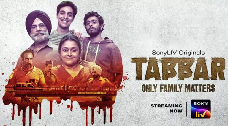 Tabbar plot & ending explained