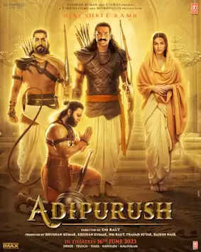 Adipurush's "Ram Siya Ram" to Release on May 29, Promising the Biggest Song Launch Ever