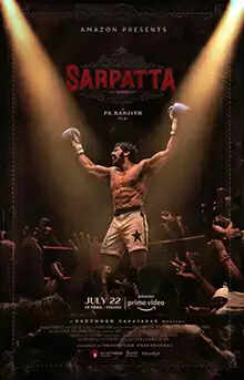 Top 7 Boxing Based Tamil Movies Ever Till 2023