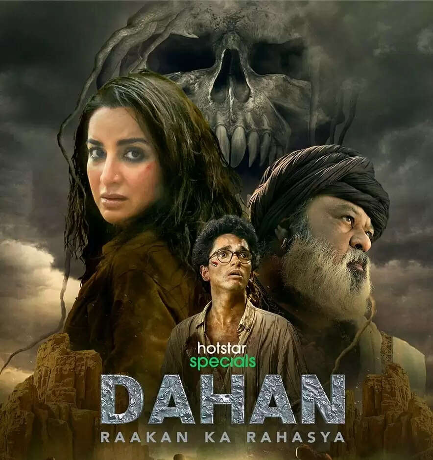 Dahan (Hotstar) Series Review