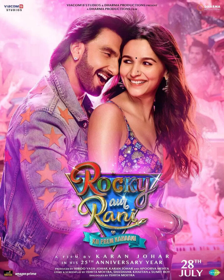 Posters For Rocky Aur Rani Ki Prem Kahaani Finally Released! The filmmakers present Randhawas - Chatterjees, Starring Alia Bhatt And Ranveer Singh