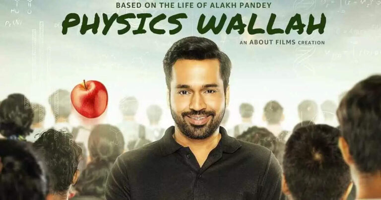 A Review on Physics Wallah: Unveiling the Ensemble Behind Physics Wallah
