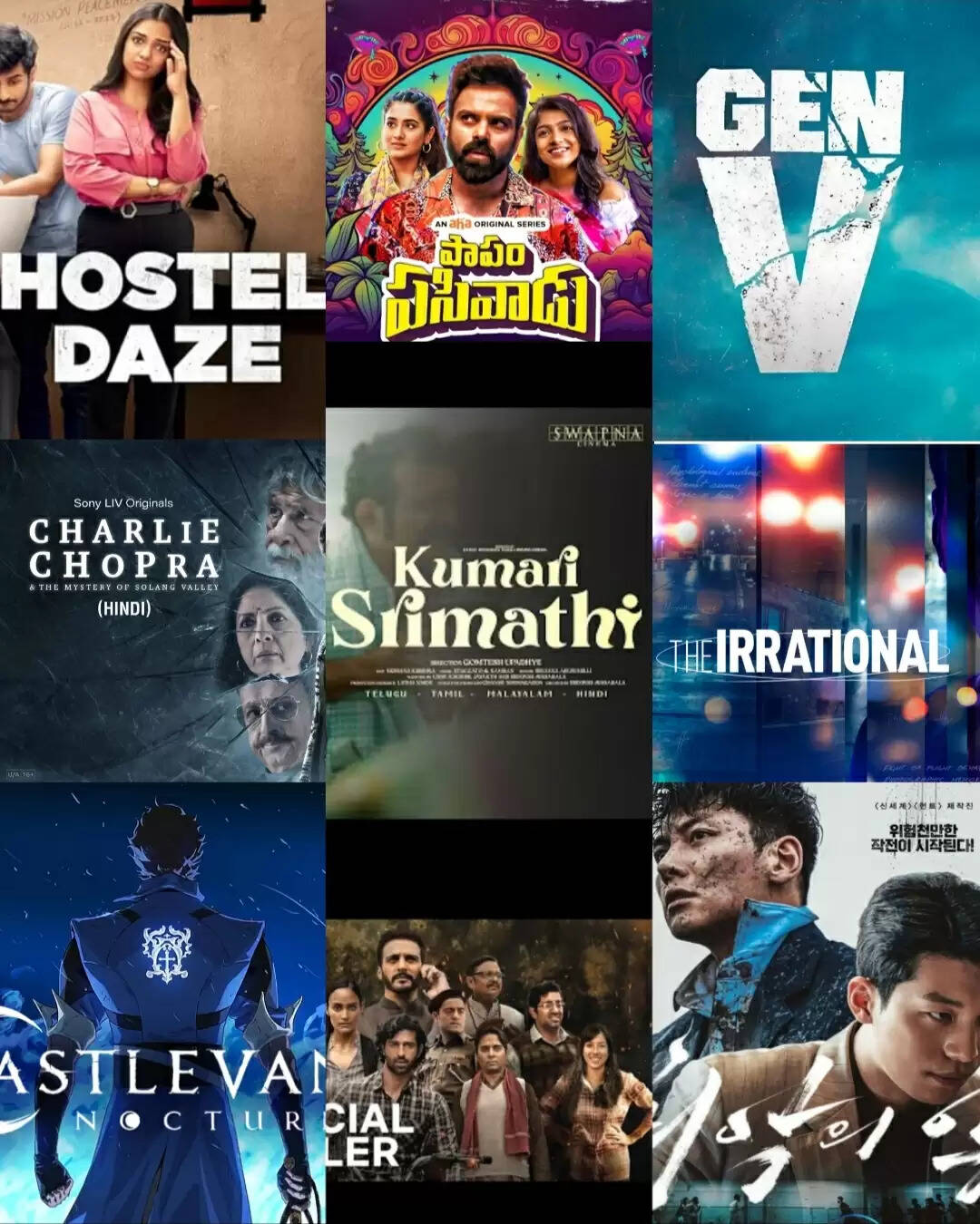 Top 9 Web Series Releasing In September End