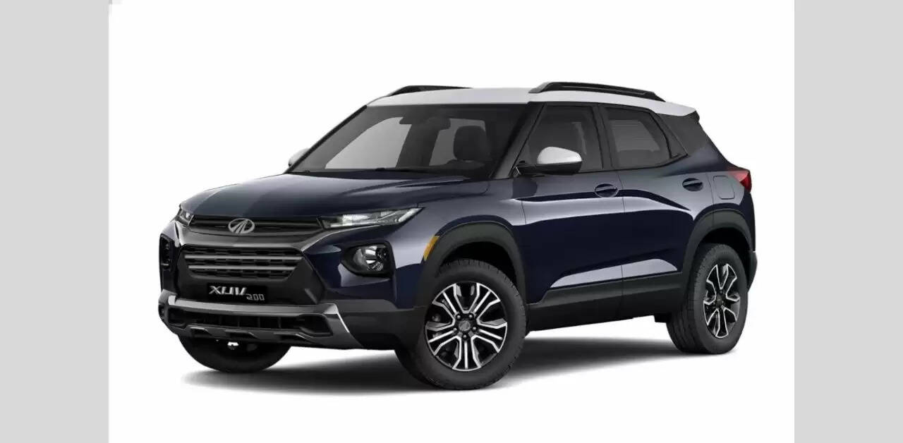 Mahindra XUV 200 Price In India & Other Details