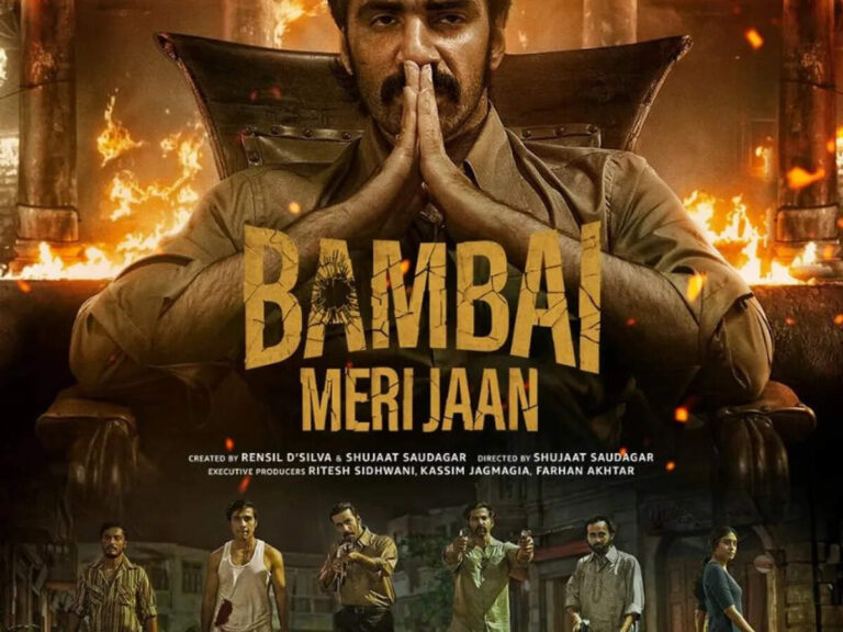Review: "Bambai Meri Jaan" (2023) - A Riveting Dive into Bombay's Underworld