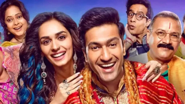 The Great Indian Family Trailer Review