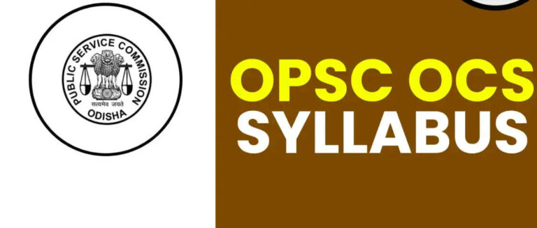 OPSC Exam - Full Form, Website, Syllabus, Exam Pattern