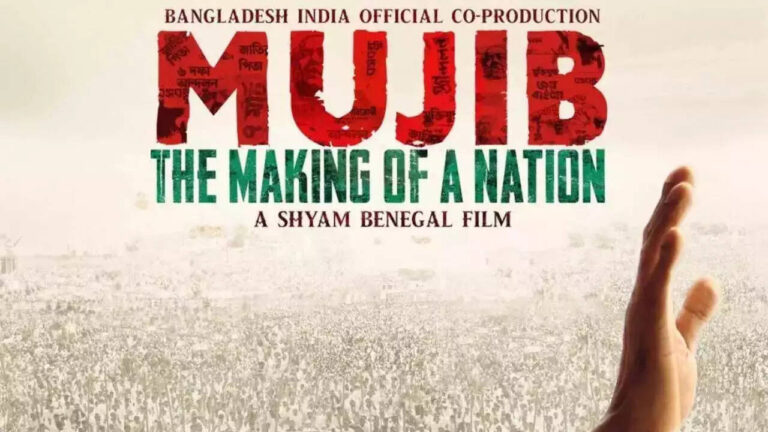 Review: "Mujib: The Making of a Nation" - A Cinematic Journey through Bangladesh's History