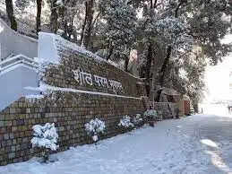 What Is Meaning Of Sheelam Param Bhushanam At LBSNAA