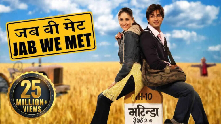 Do You know Why Shahid Kapoor's Son Zain Was Shocked When He Saw 'Jab We Met'!!