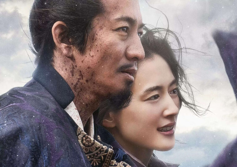 Top 10 Japanese Movies Of 2022