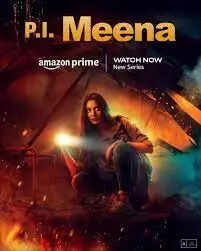 P.I Meena - Review