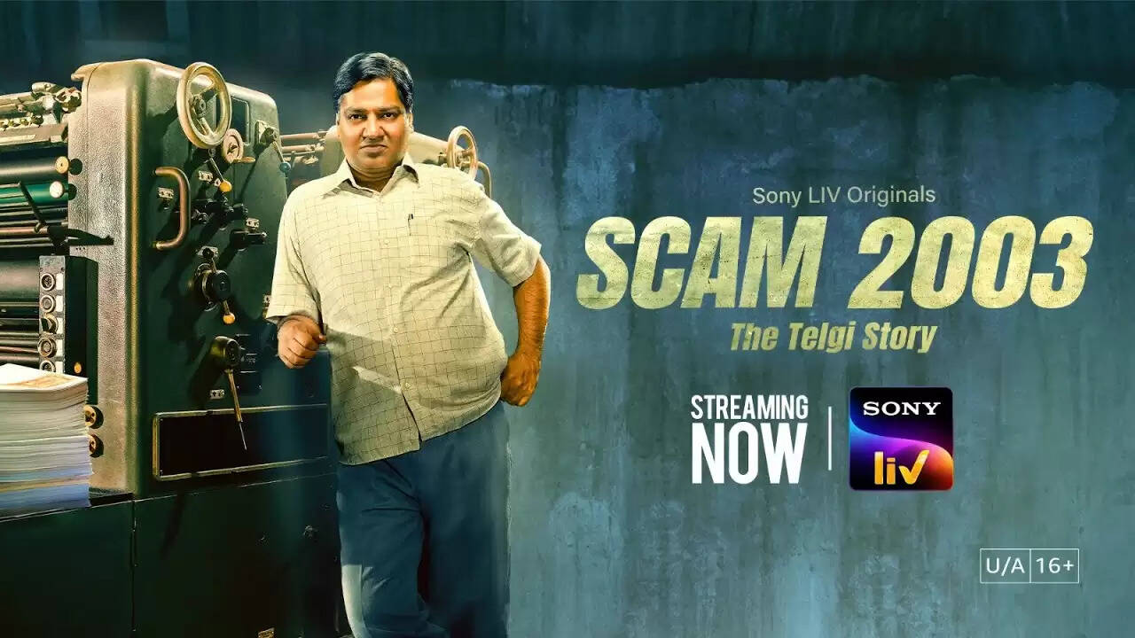 Real Life Characters On Which Scam 2003 Is Based On