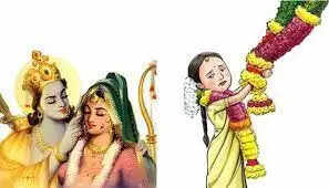 What Was The Age Of Lord Ram & Goddess Sita During Marriage? Age Difference?