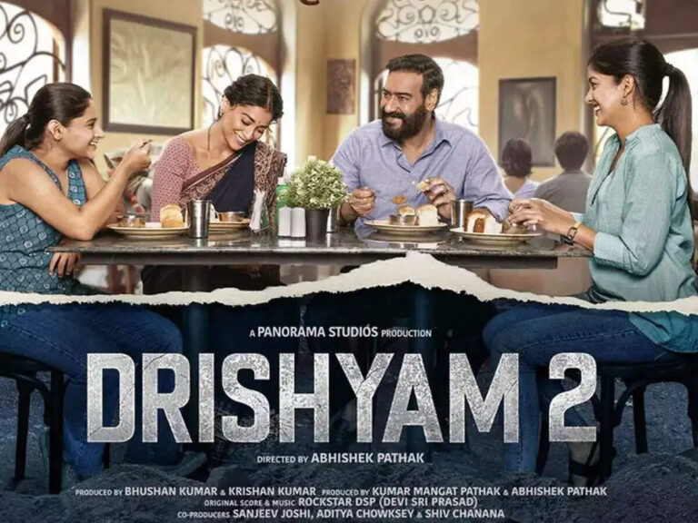 Drishyam 2 Cast, Crew, Release Date, Actors, Roles