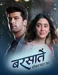 Barsatein Mausam Pyaar Ka (Sony TV) Serial Cast, Actors, Roles