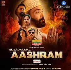 Ashram Web Series Cast, Crew, Actors, Roles, Release Date