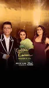 Koffee with Karan, Season 8, Episode 6 - Review