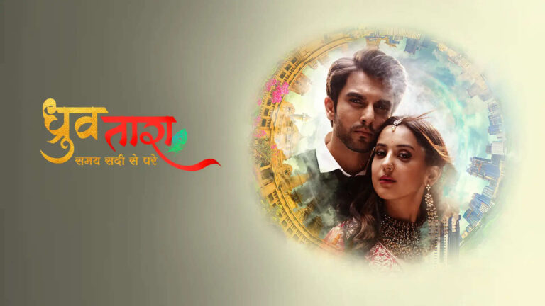 Dhruv Tara (SAB TV) Serial Cast, Actors, Roles