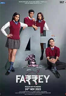 Review: "Farrey" (2023) - A Thought-Provoking Exploration of Academic Integrity