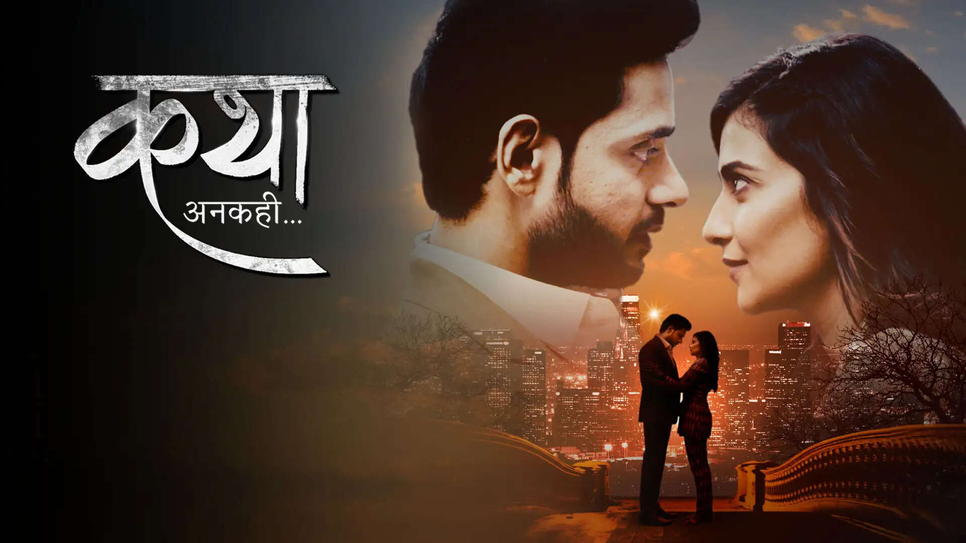Katha Ankahee (Sony TV) Cast, Actors, Roles