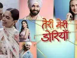 Teri Meri Doriyaan (Star Plus) Cast, Crew, Actors, Roles