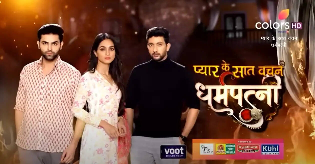 Pyar Ke Saat Vachan Dharam Patni (Colors) Serial Cast, Crew, Actors