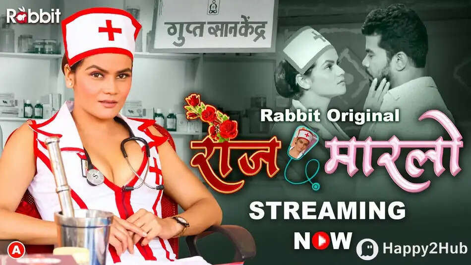 Rose Marlo (Rabbit App) Web Series Cast, Actress Name, Release Date