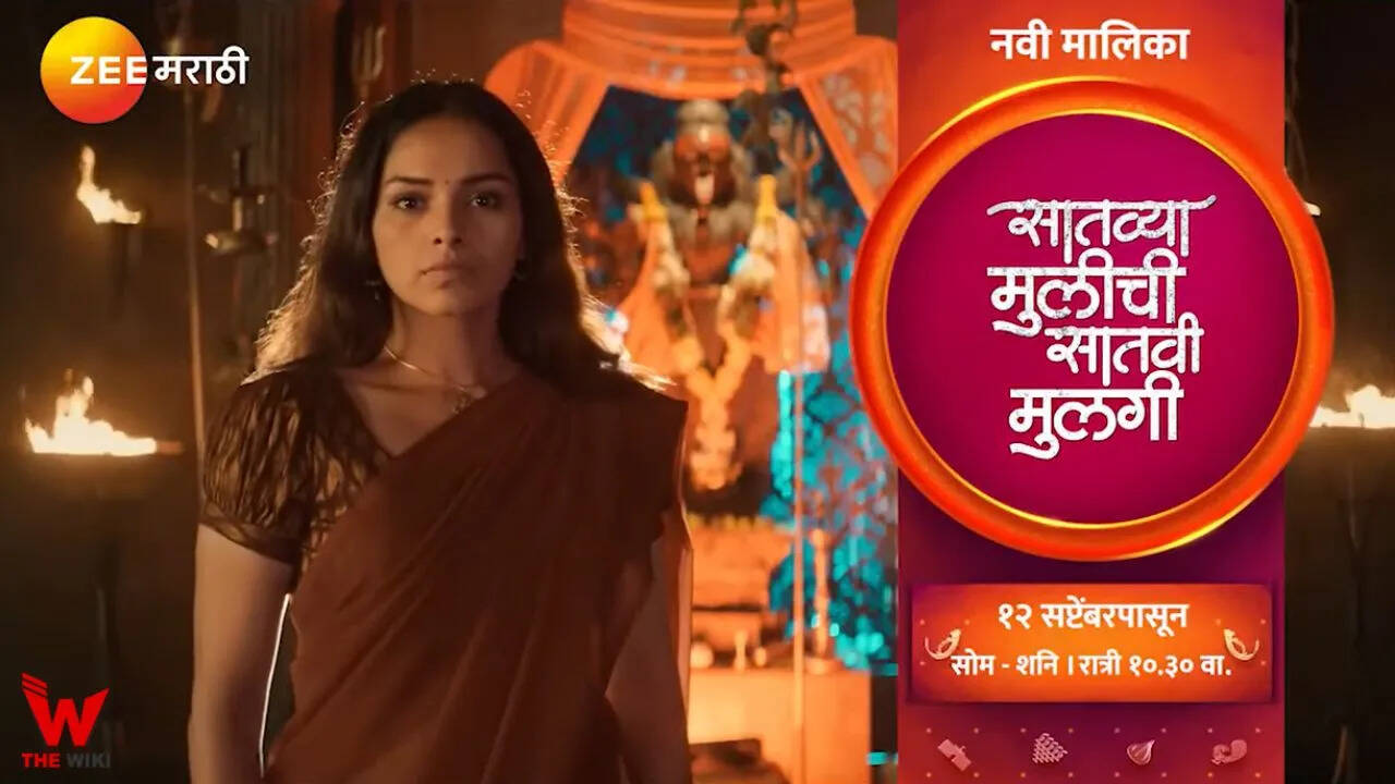 Satvya Mulichi Satvi Mulgi (Zee Marathi) Serial Cast, Real Names, Wiki, Timings