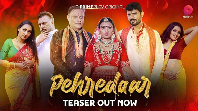 Pehredaar (PrimePlay) Web Series Cast, Actress Name