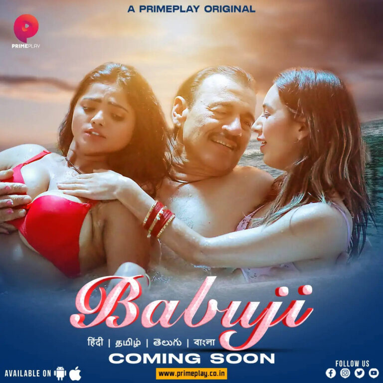 Babu Ji (PrimePlay) Web Series Cast, Release Date, Actress Real Names