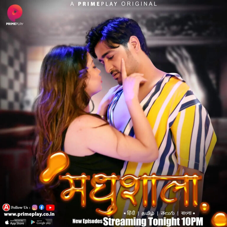 Madhushaala (PrimePlay) Web Series Cast, Actress Name, Story