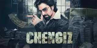 Chengiz Box Office Collection, Budget, Hit or Flop