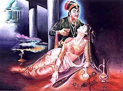 Anarkali History, Wikipedia, Son