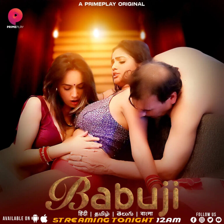 Babuji Web Series (Prime Play) Cast, Actor, Release Date, Real Names