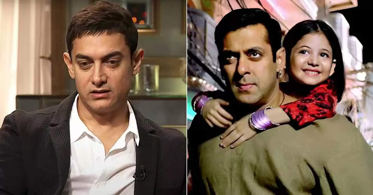 Do You Know Aamir Khan Cried After Watching Bajrangi Bhaijaan!!