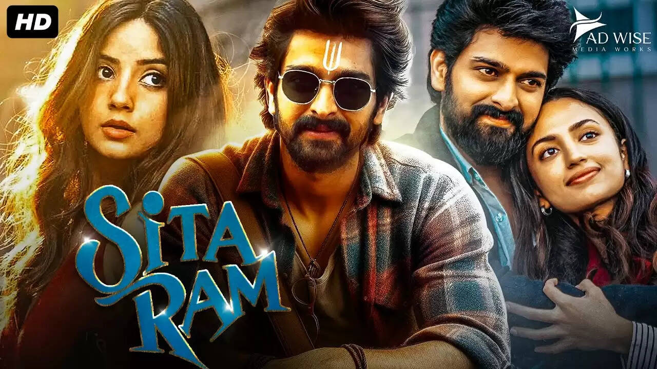 Sita Ram South Movie Cast, Actress, Story