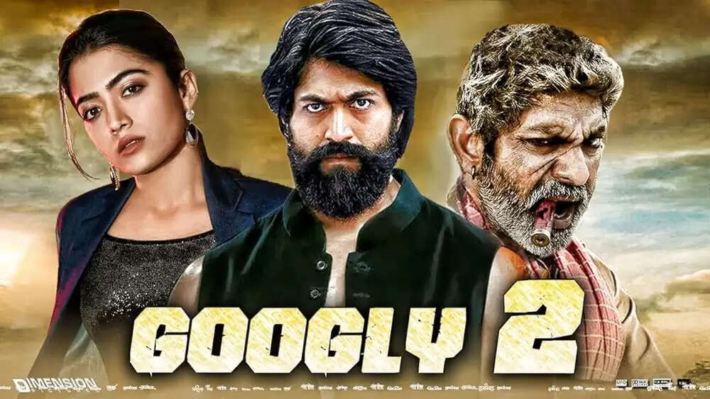 Googly 2 Movie Cast, Release Date, Actor Names