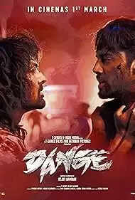 Review: "Dange" - An Energetic Yet Flawed Dive into College Politics