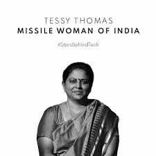Dr Tessy Thomas (Missile Woman Of India) Biography, Story