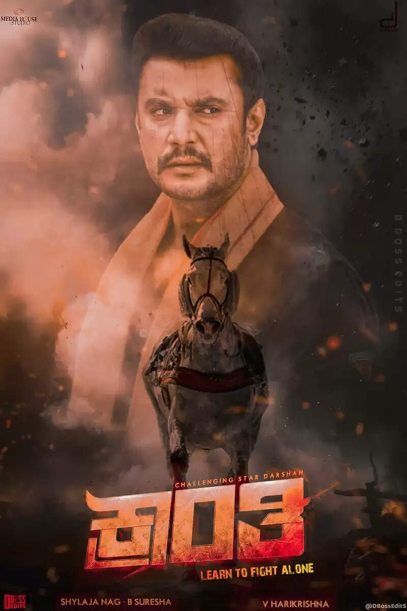 Top 10 Movies Of Kannada Actor Darshan Till 2024