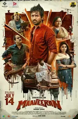 Maaveeran Movie Release Date, Cast, Actress, Actress