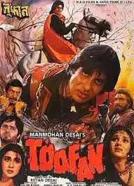 Toofan 1989 Film Cast, Actor Names, Photos