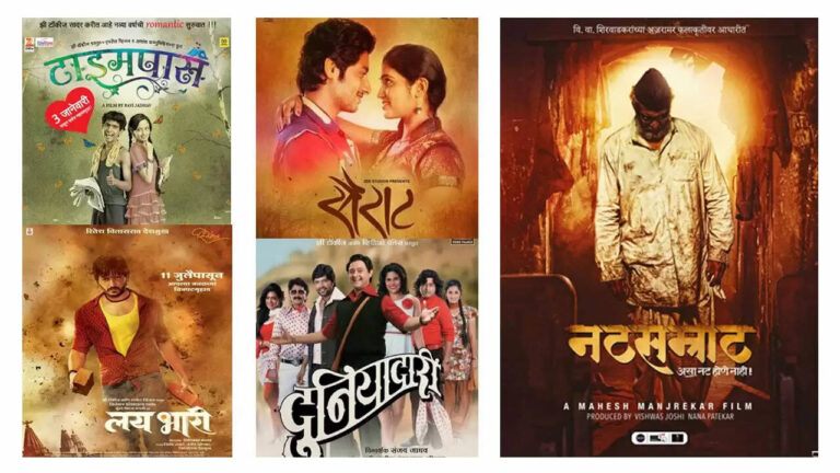 Top 10 Marathi Movies Of All Time