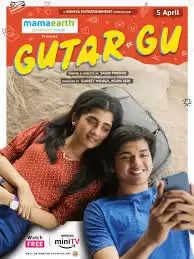 Gutar Gu Short Film Cast, Actress Name With Photos