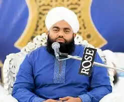Sayyed Aminul Qadri Wiki, Age, Family, Biography, Photos
