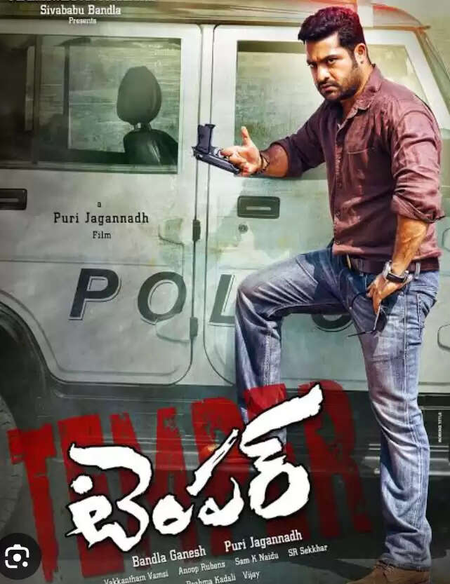 Temper Film Cast, Director, Actress Name, Photos