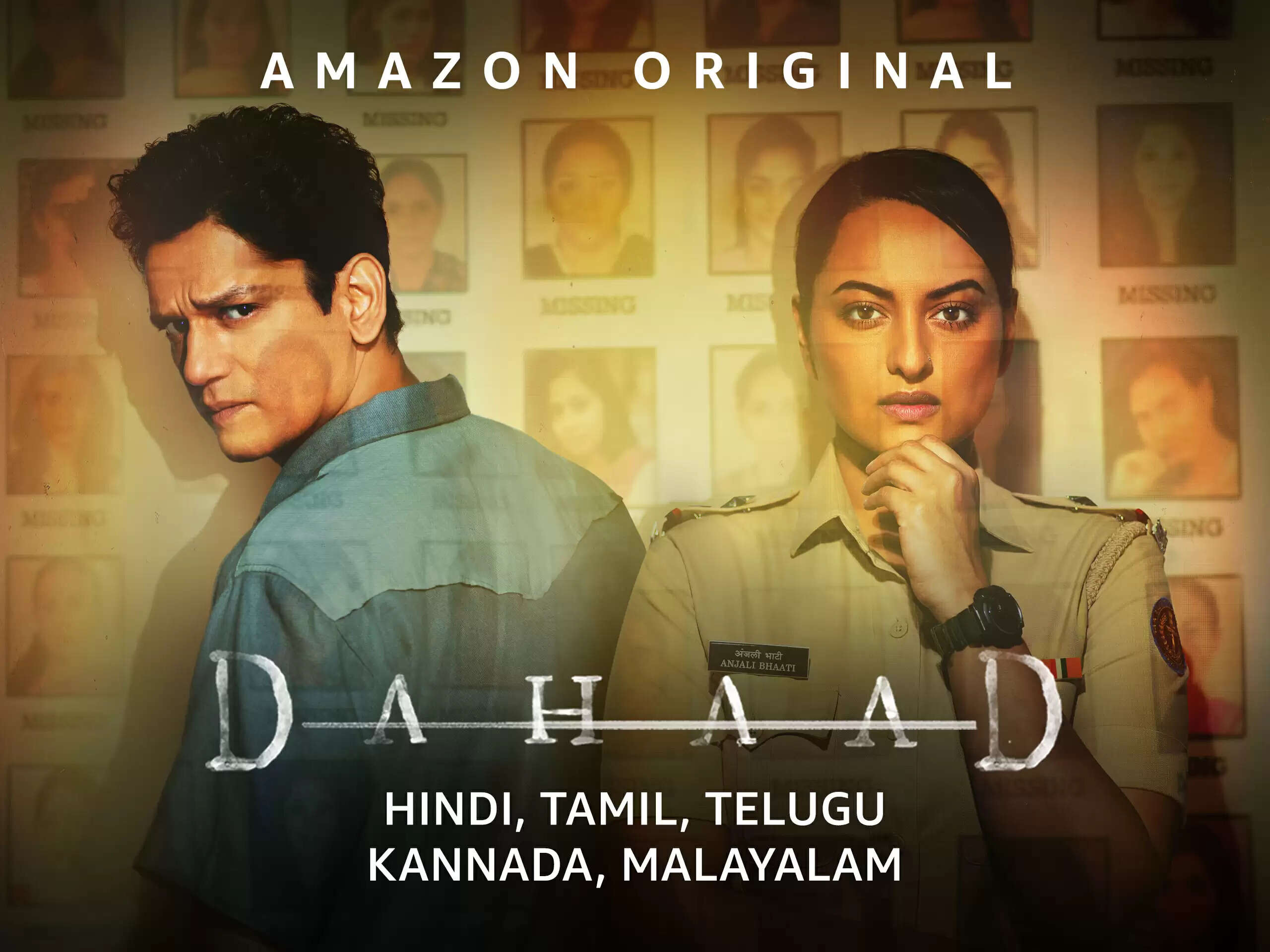 This Is How Sonakshi Sinha And Vijay Varma Celebrated 'Dahaad' First Anniversary!!!